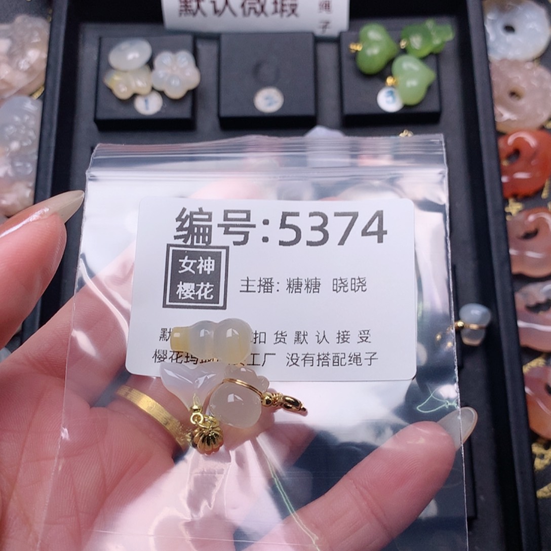 玛瑙/玉髓颈饰合金晚*