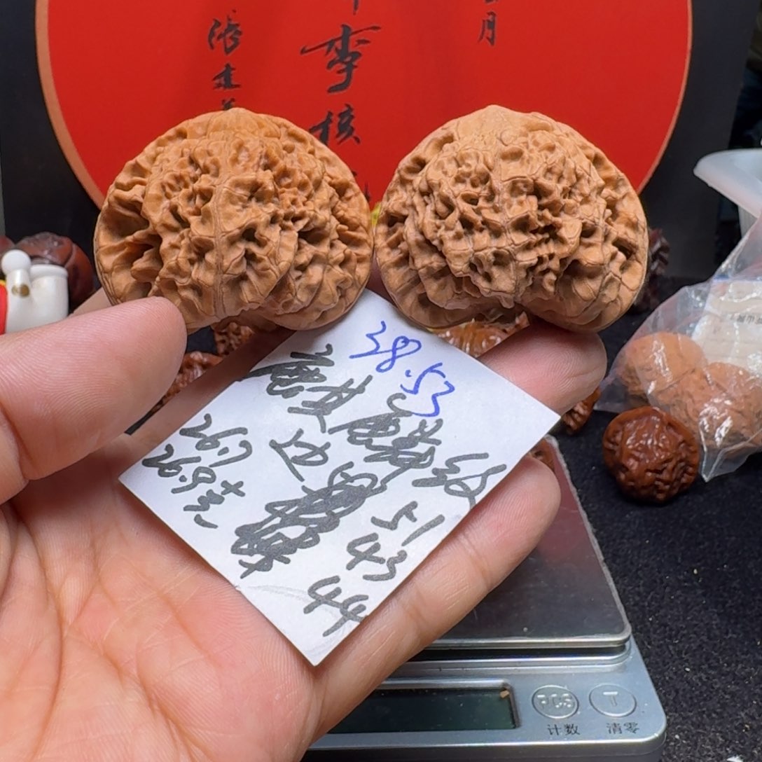 文玩核桃把件51大官帽