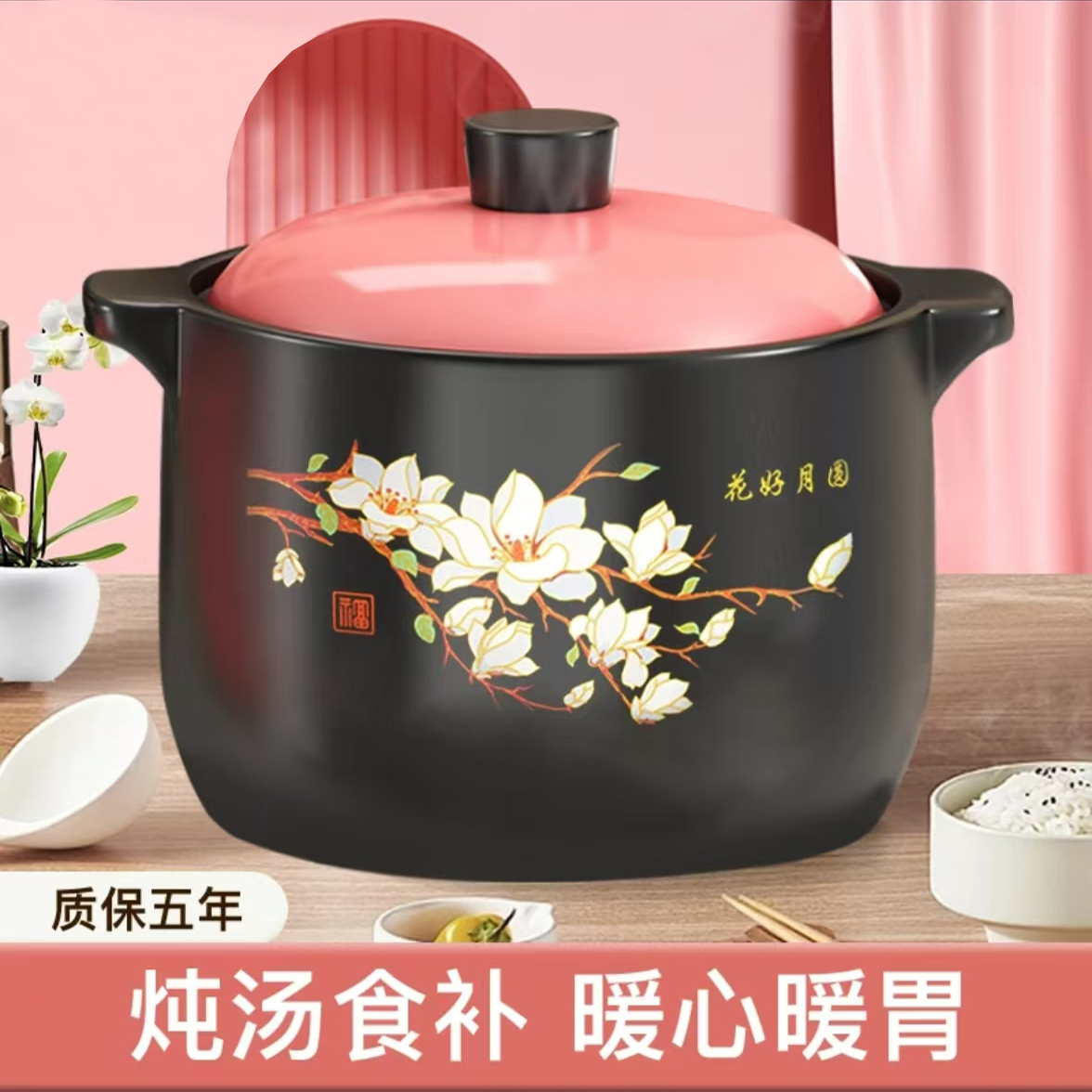 陶瓷砂锅耐热可明火可干烧炖汤煮粥煲仔饭多功能砂锅