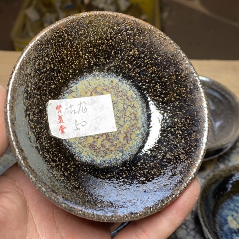 茶盏古*御fo zu j li tu yu pu t