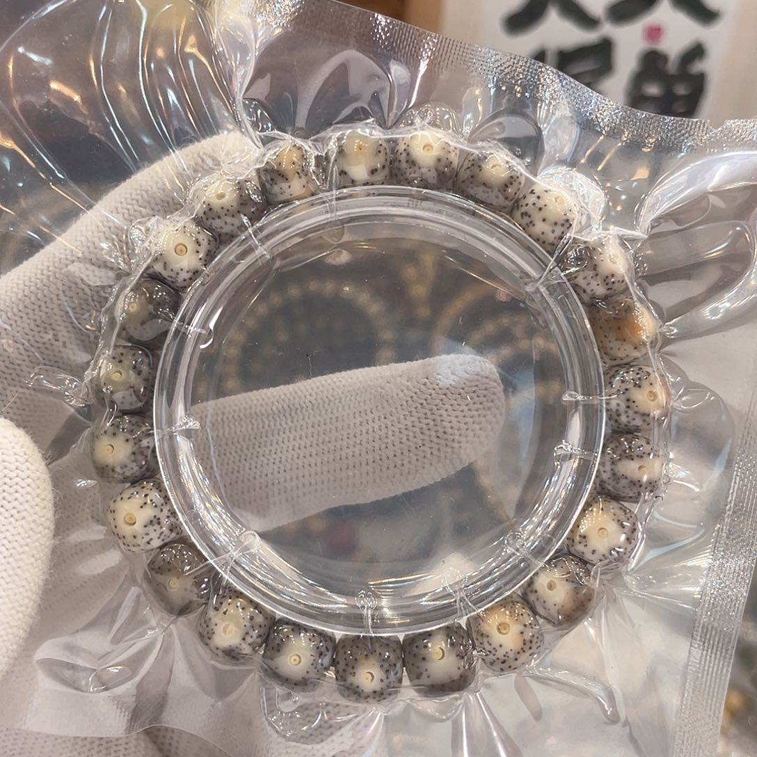 星月菩提手串A346 星月哈哈哈10