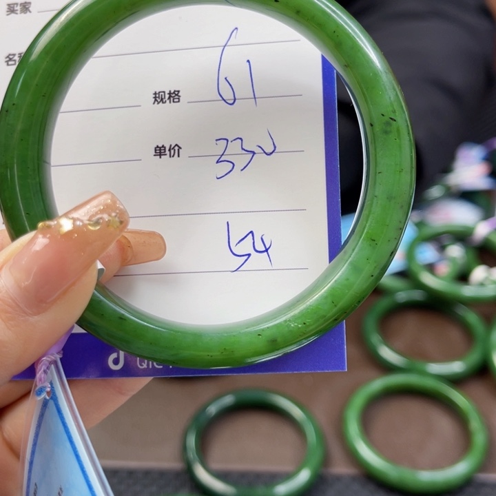 【闪购商品】和田玉（碧玉）手镯未镶嵌