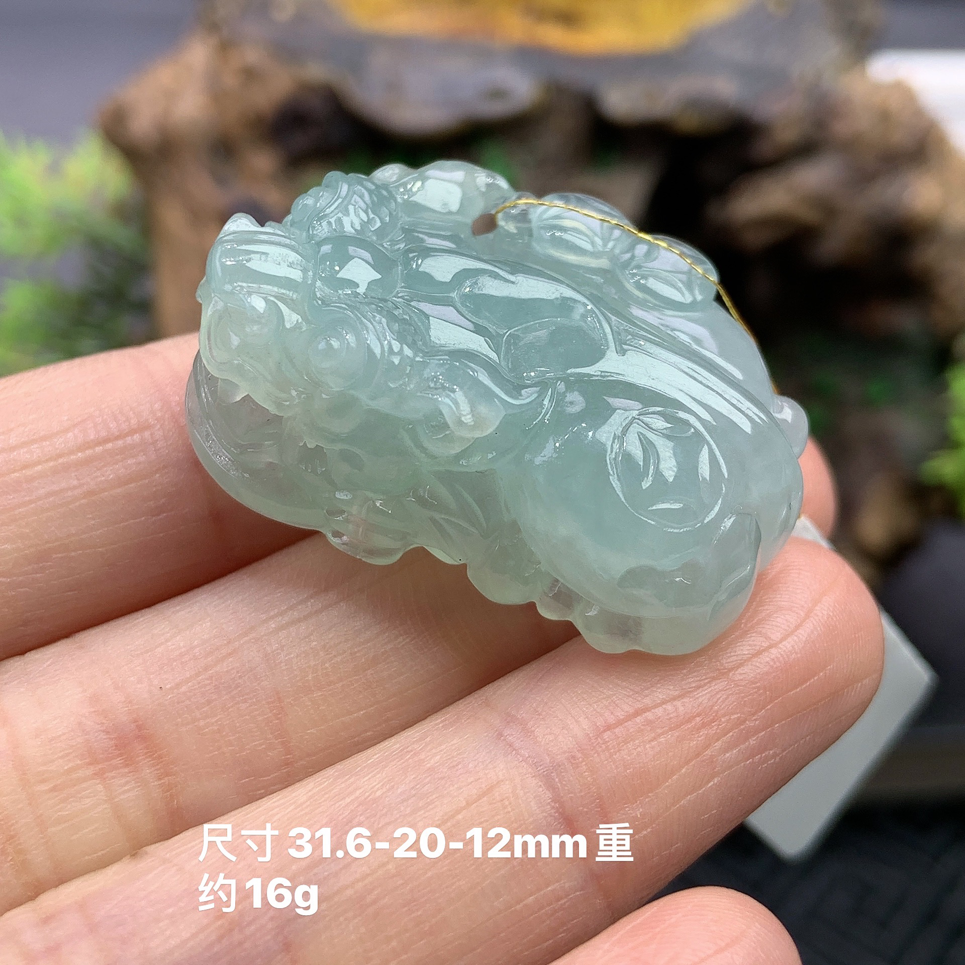 天然缅甸A货翡翠浅绿口含珠铜钱貔貅吊坠