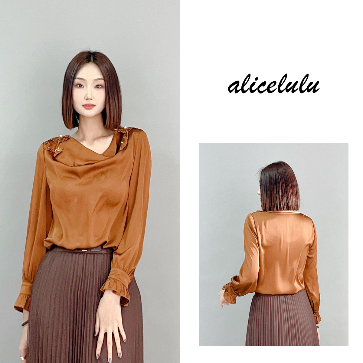 1 alicelulu “路易年华”衬衫 优雅法式荡领 S2141389J