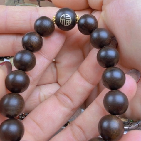 沉香手串白棋雷击树心油老料