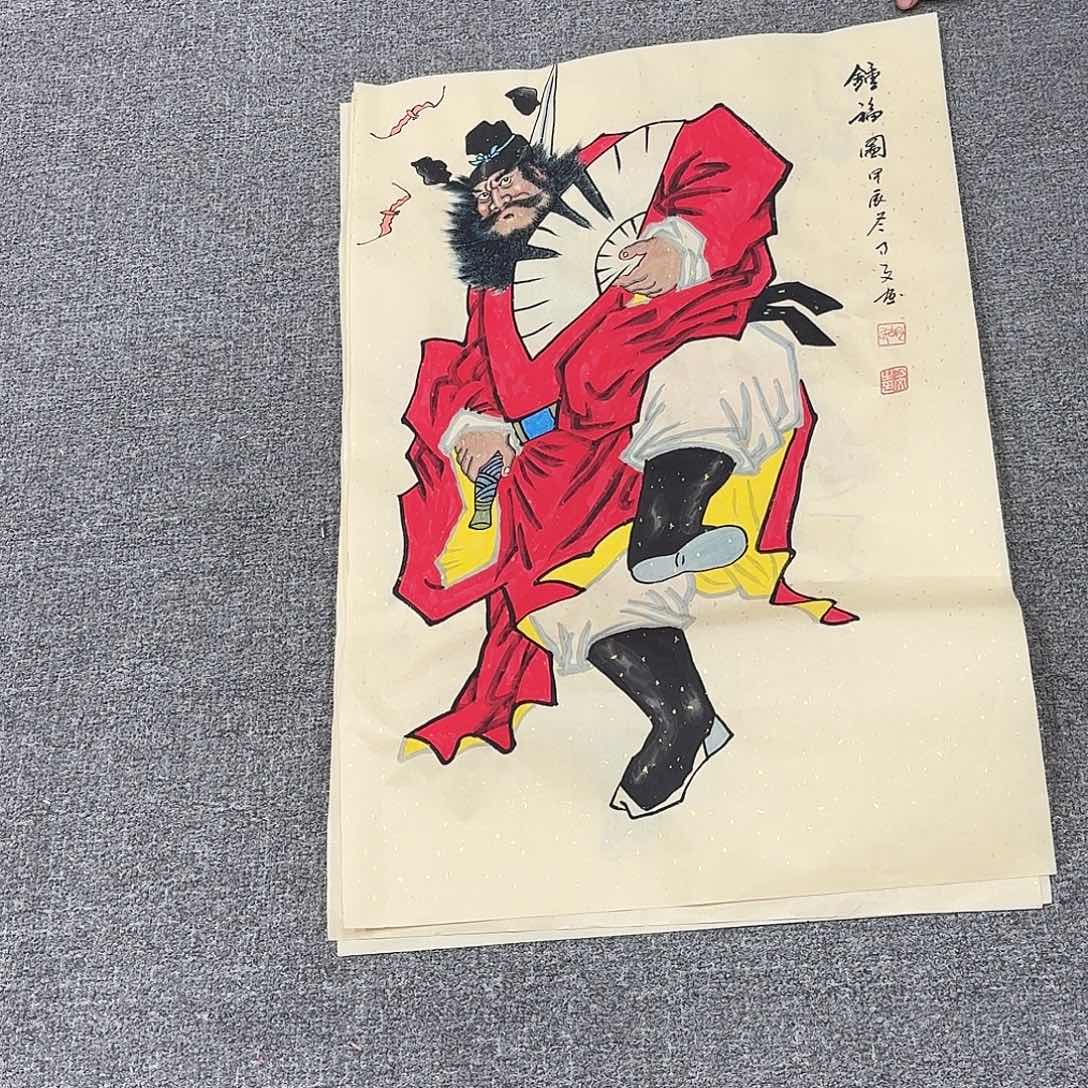 国画国画作品多次在国内外