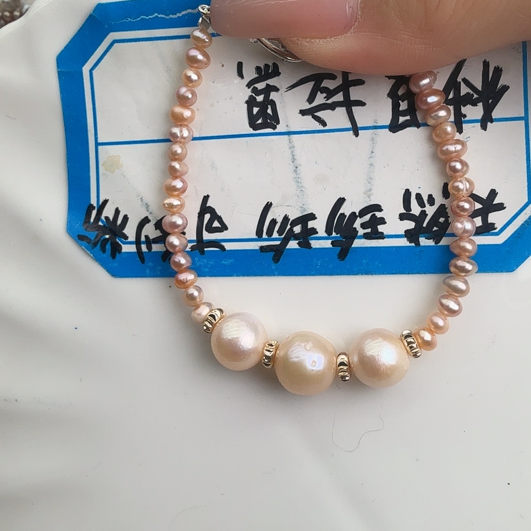 未镶嵌颈饰淡水珍珠