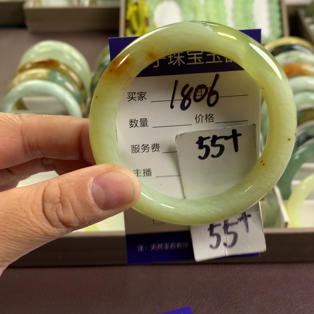 蛇纹石玉未镶嵌手镯1806