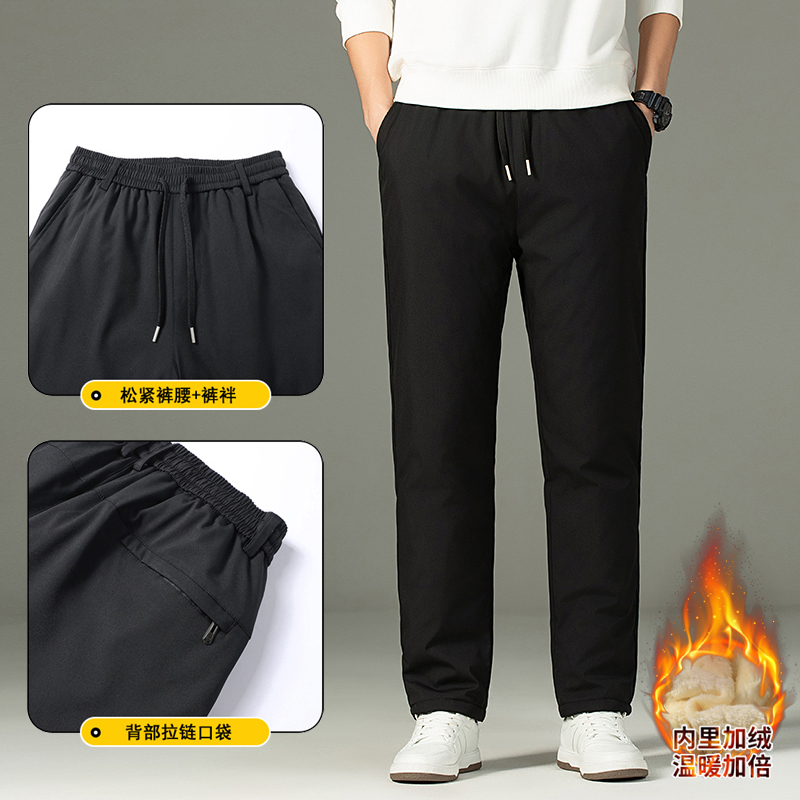 可系皮带男士冬季加绒加厚防风防水休闲棉裤防寒蓄热外穿男女同款