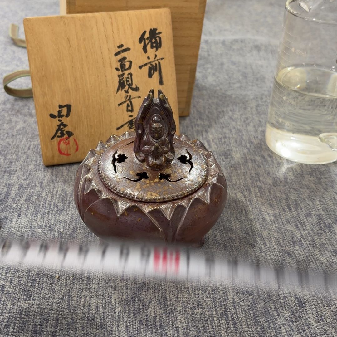 非常美丽漂亮的物品
