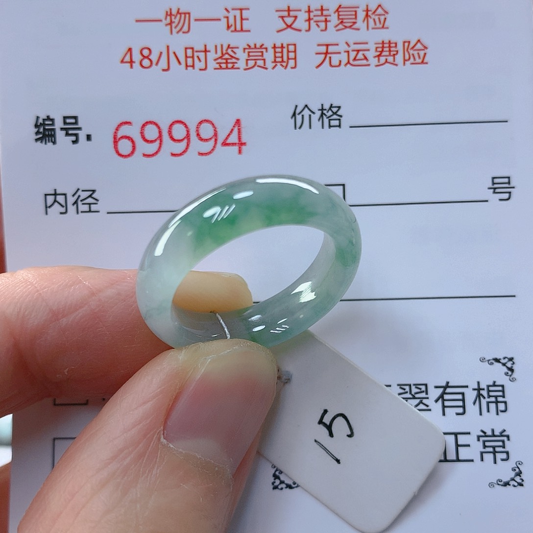 翡翠戒指未镶嵌翡翠
