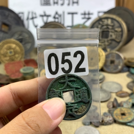 古***木铜现代文创工艺品