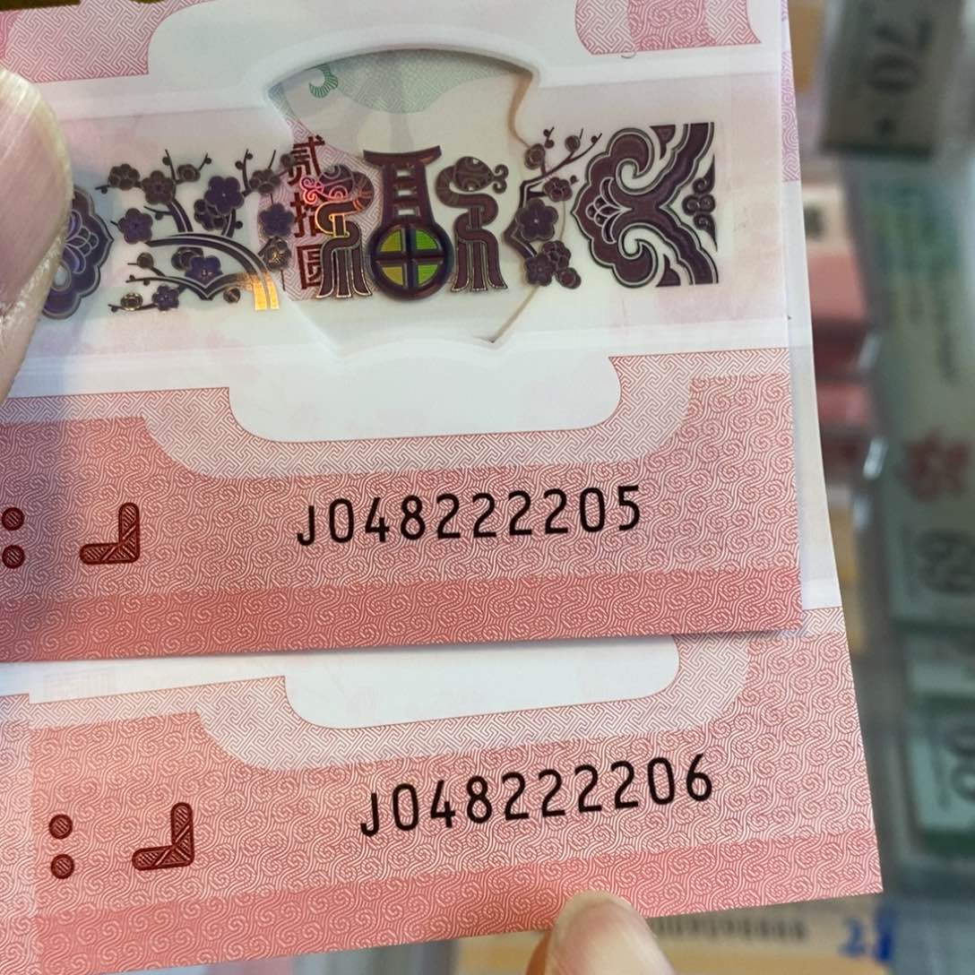 塑料。2205-06。。。。。，，，，，，，