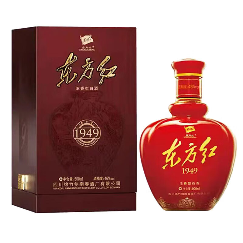 剑南春东方红1949 浓香型白酒46度500ml单瓶46度
