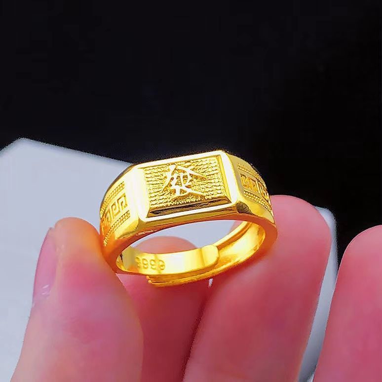 合金戒指 男士小号发字小指环