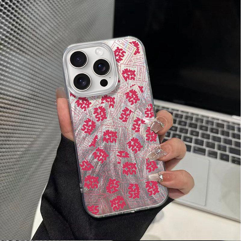 粉色发-羽纱冰凝壳-时尚卡通个性防撞防摔防磨创意手机壳