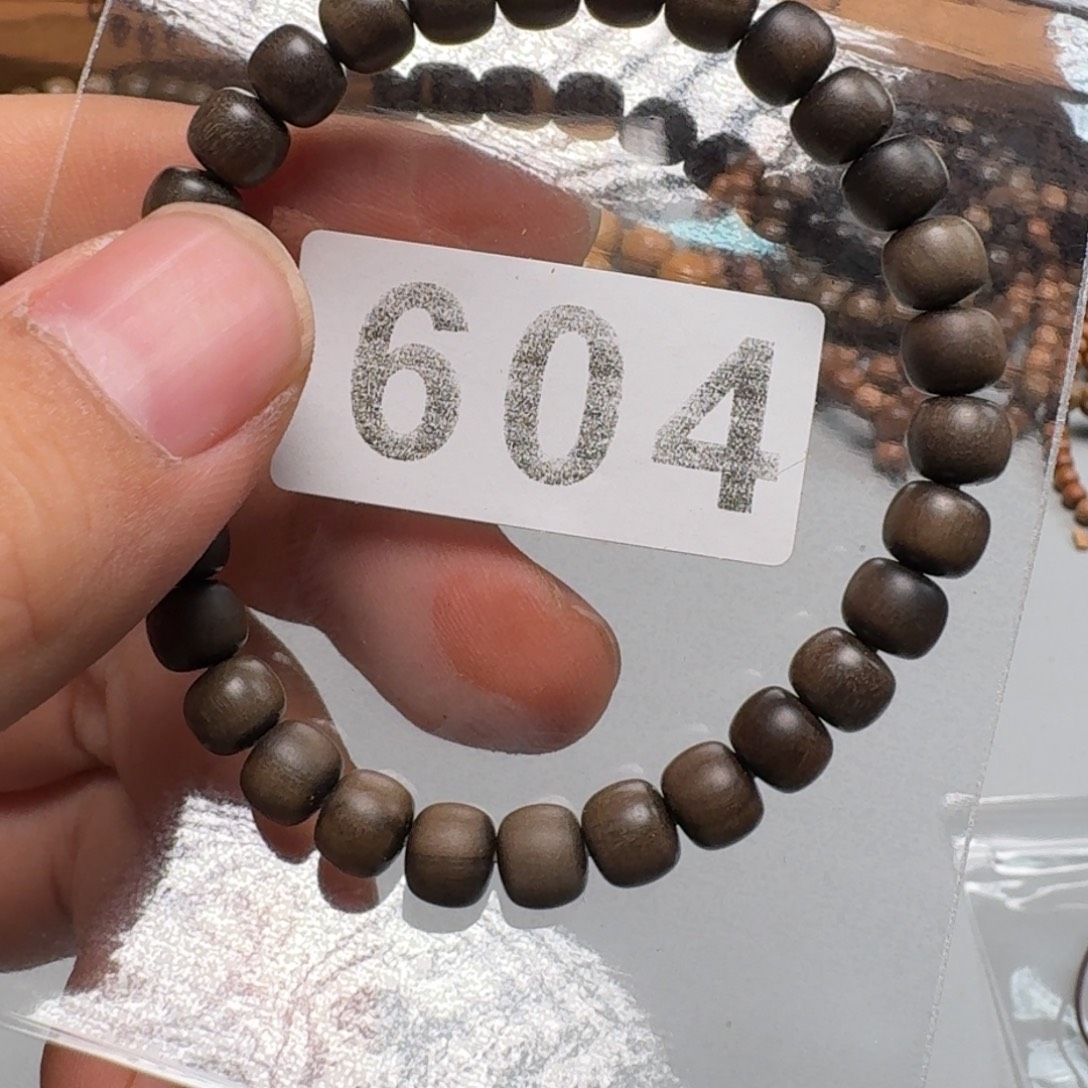 檀香木其他沉水迈索尔6×7阴沉老山