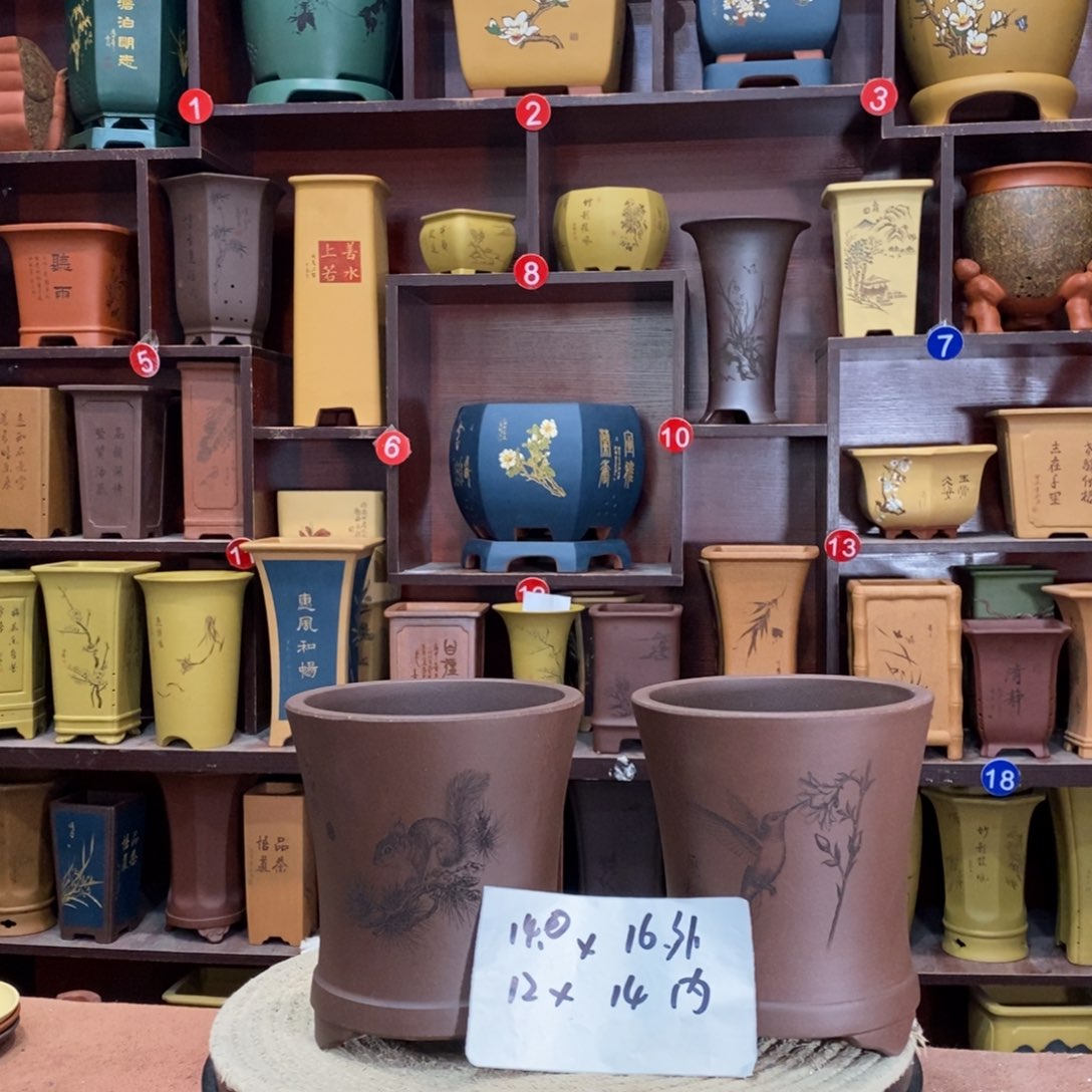 紫砂艺术紫砂花盆