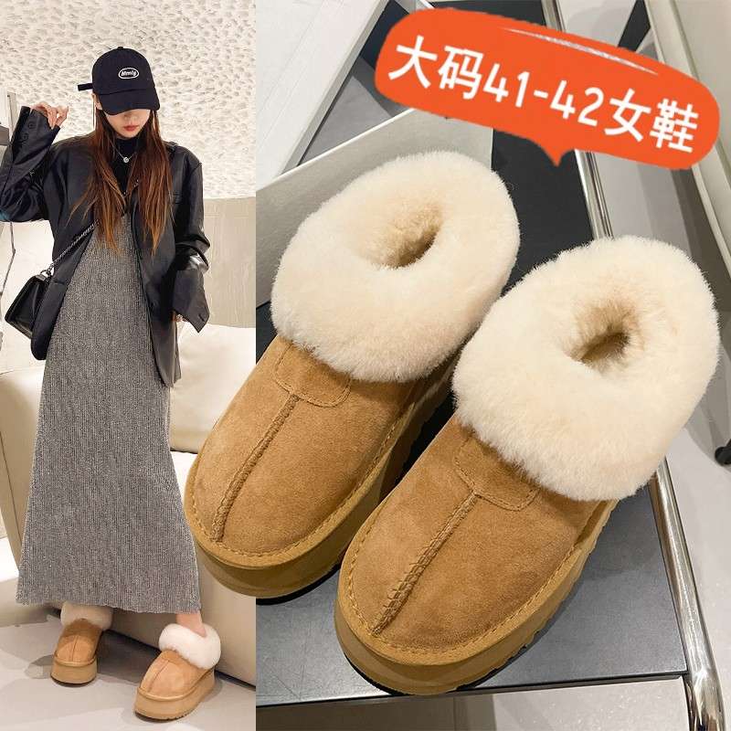 FAVMARTHA东北雪地靴女冬季新款加绒加厚大码41-43厚底短靴防滑一