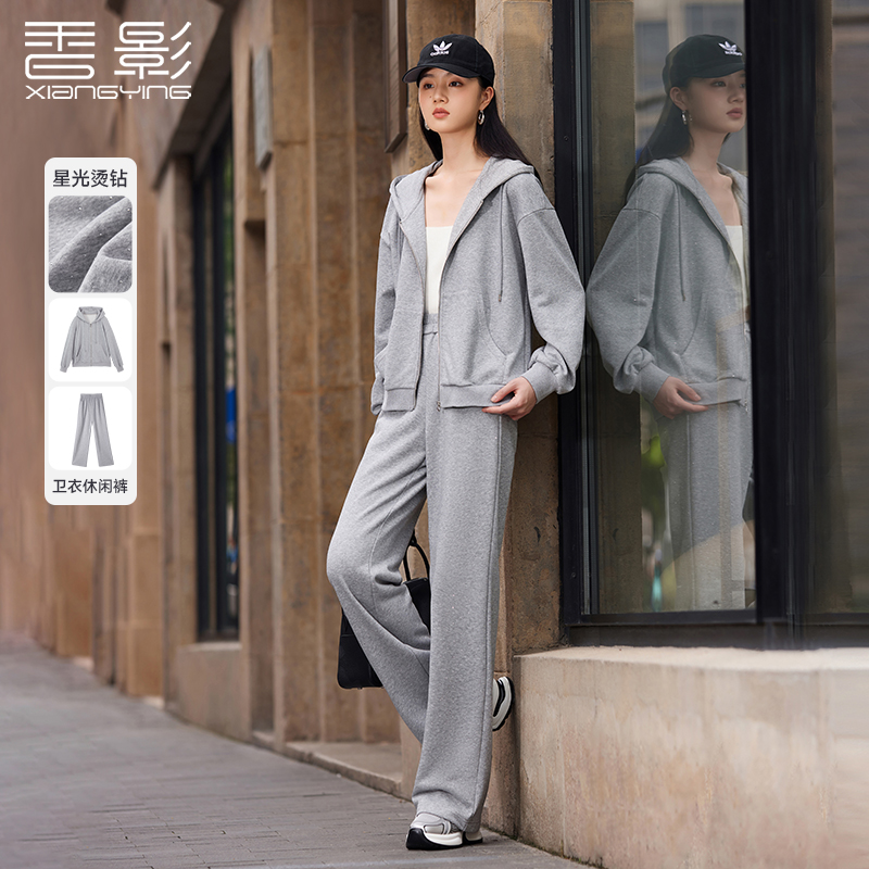 T843069套装香影卫衣套装新款烫钻上衣