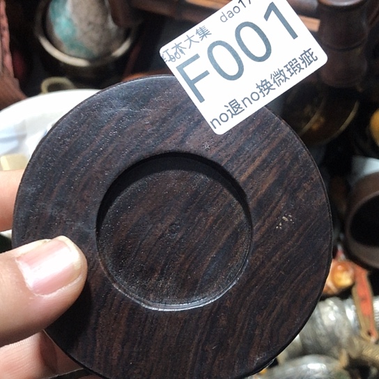 卧***藏工艺品工艺品工艺品