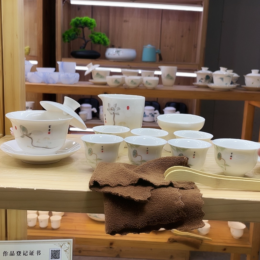 一整套。                  
