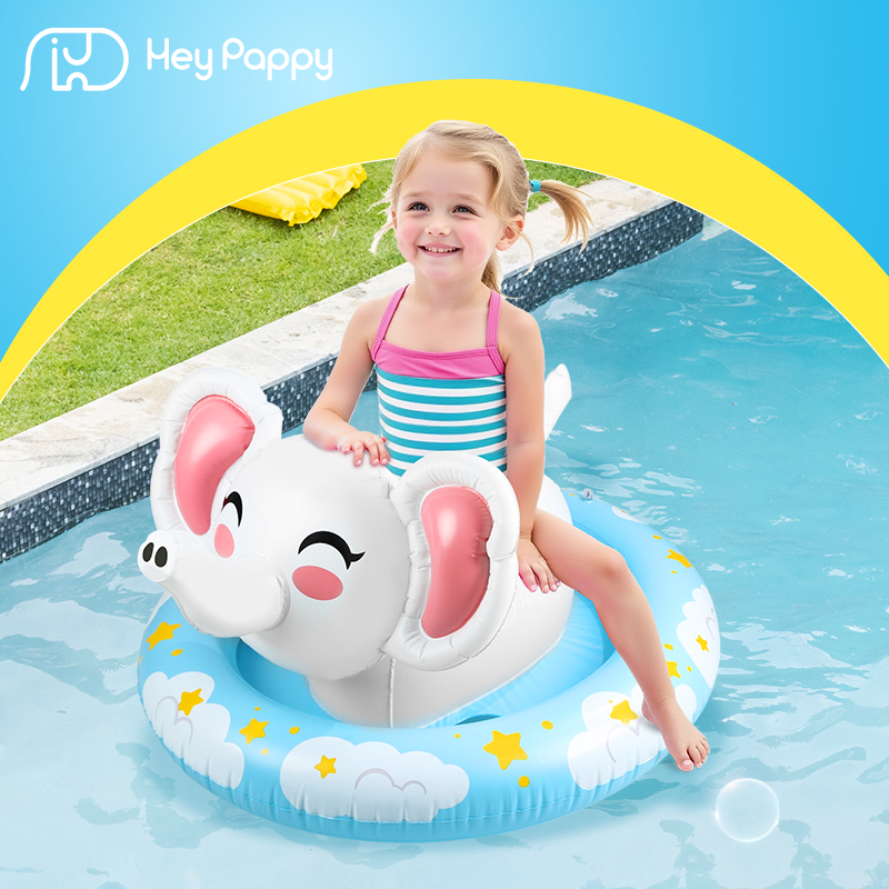 HeyPappy儿童游泳圈男女孩宝宝幼儿防侧翻座圈充气加厚大象坐骑
