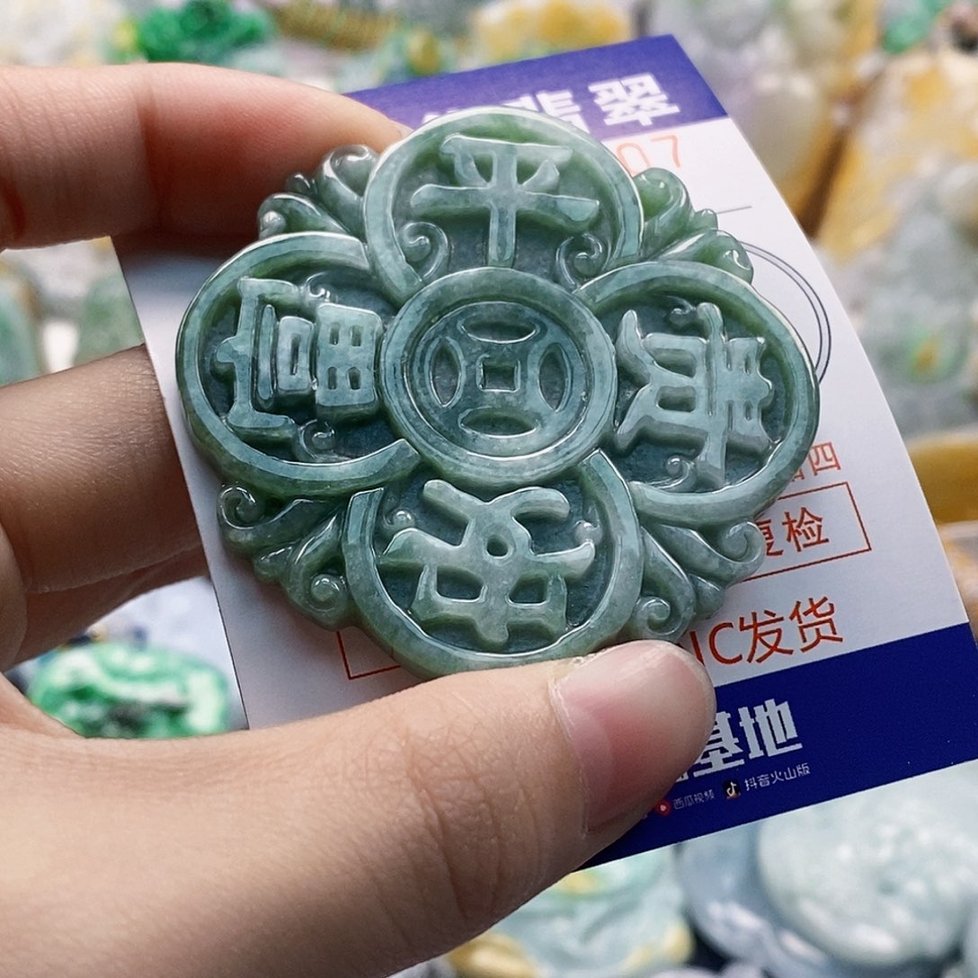 吊坠(不含链)未镶嵌翡翠