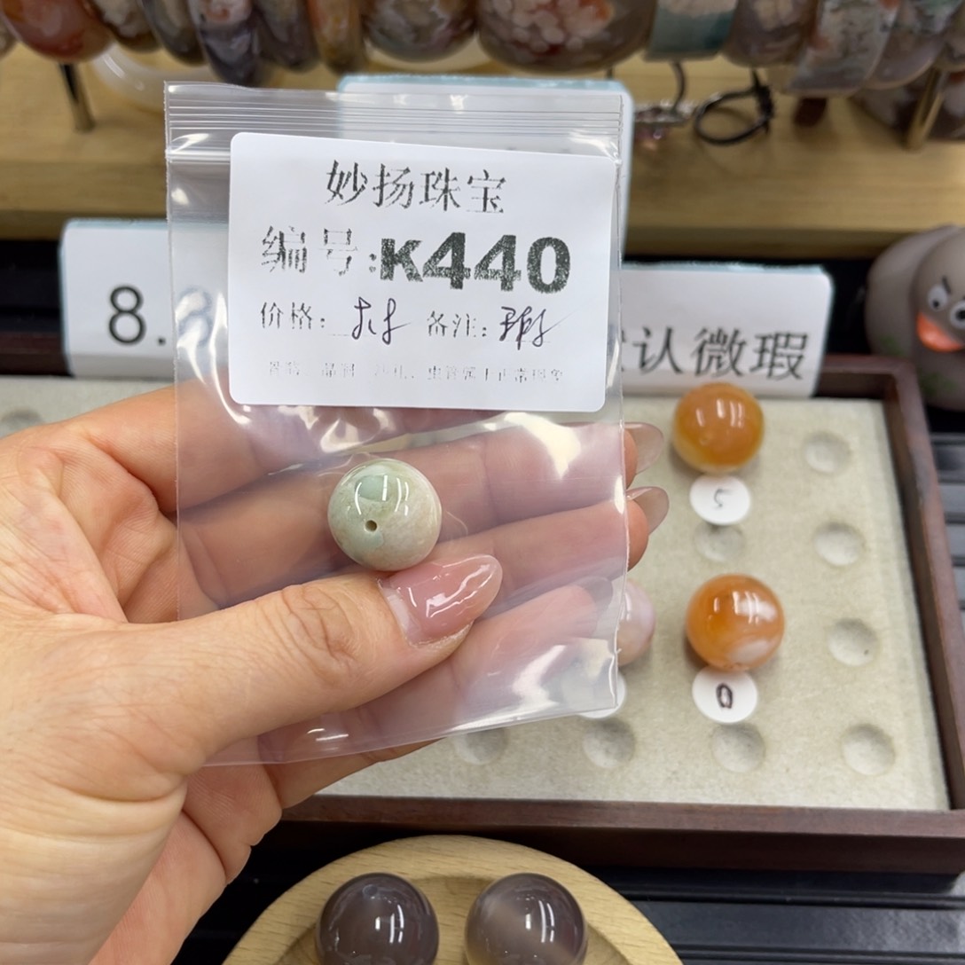 合金默认有瑕石英质玉熙*