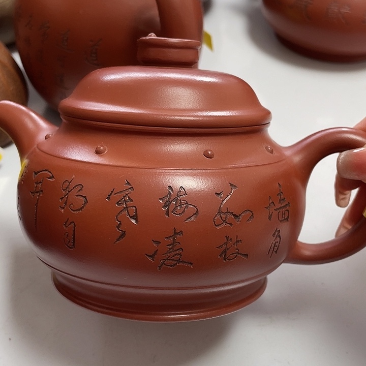 紫砂茶案400 Cc宜兴紫砂壶