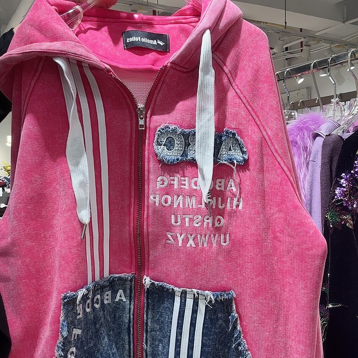 The first yuyhhbvvbb