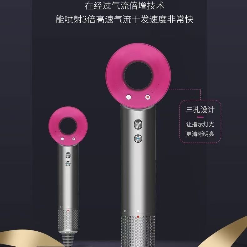 99新  吹风机理发店家用（不挑颜色）