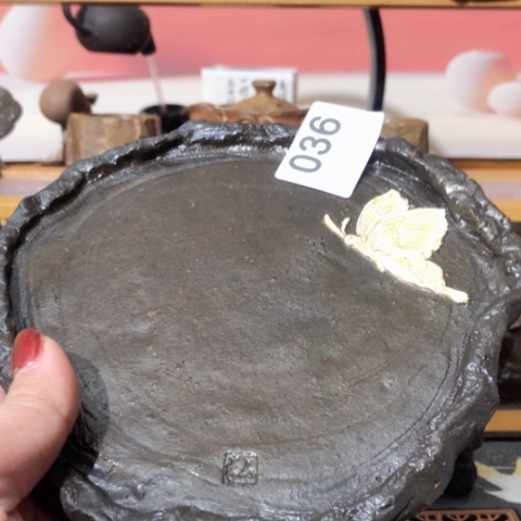 木有一点点的小姐姐