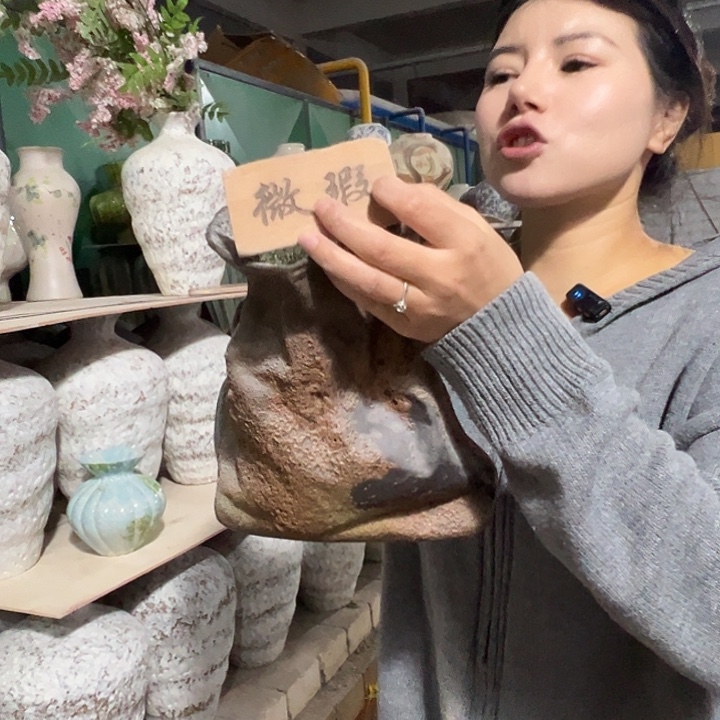 景德镇陶瓷花瓶瑕疵专场