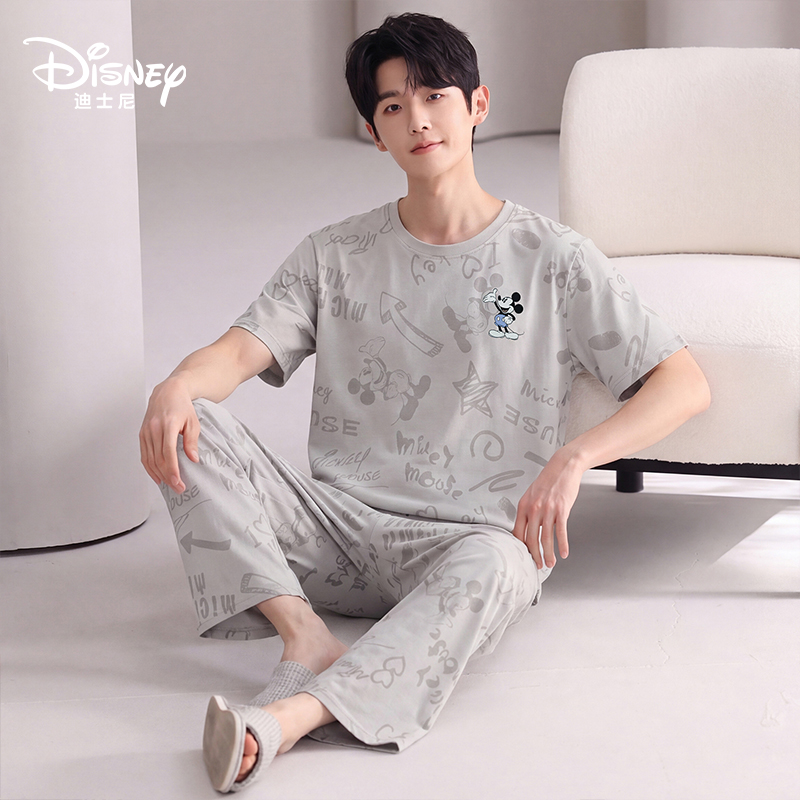 Disney/迪士尼夏季凉感冰丝男士莫代尔三件套简约大码家居服0430