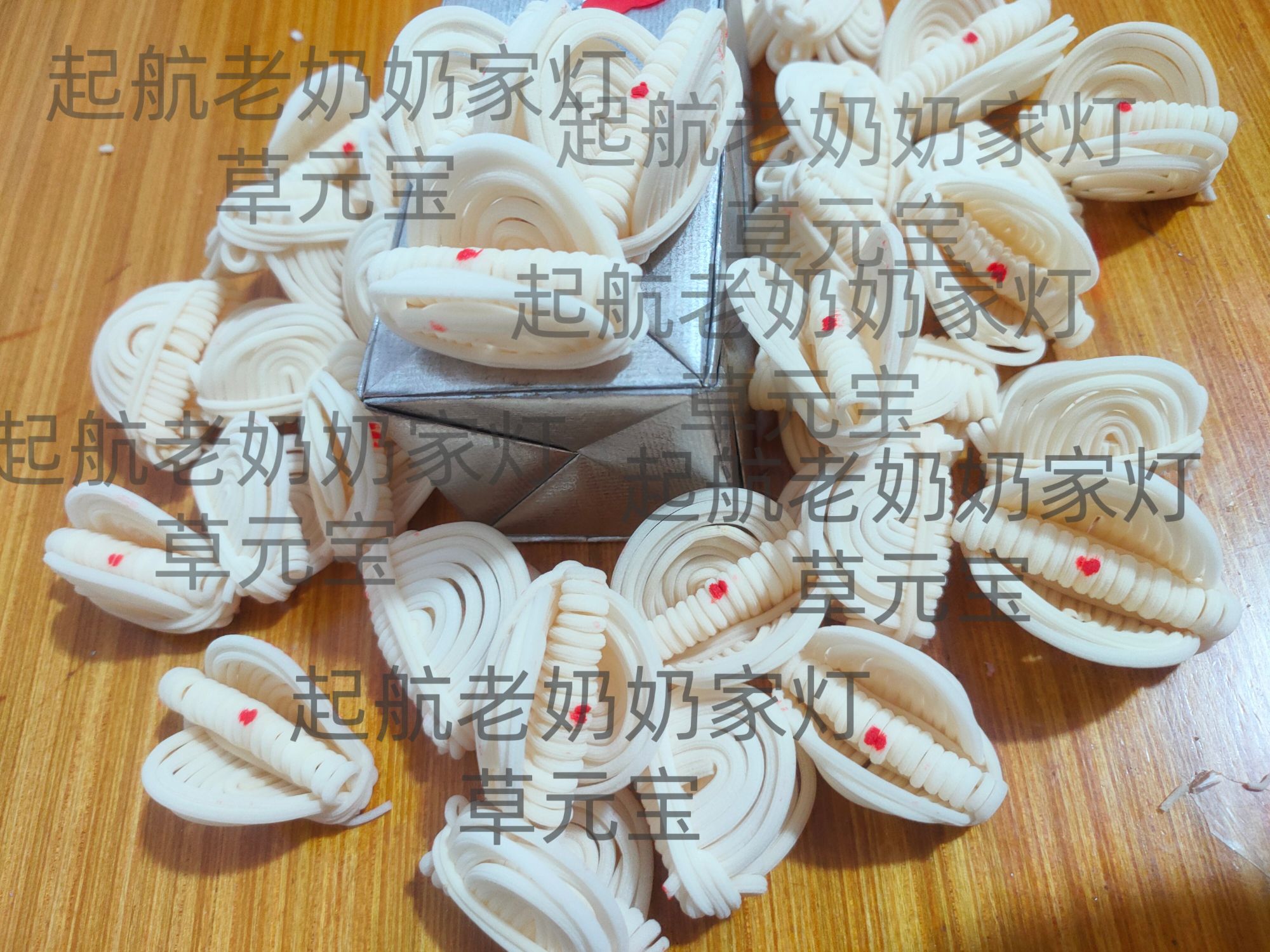 灯草宝老奶奶纯手工传统灯草制作100个灯草元宝