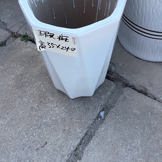 红陶陶瓷花盆默认瑕疵