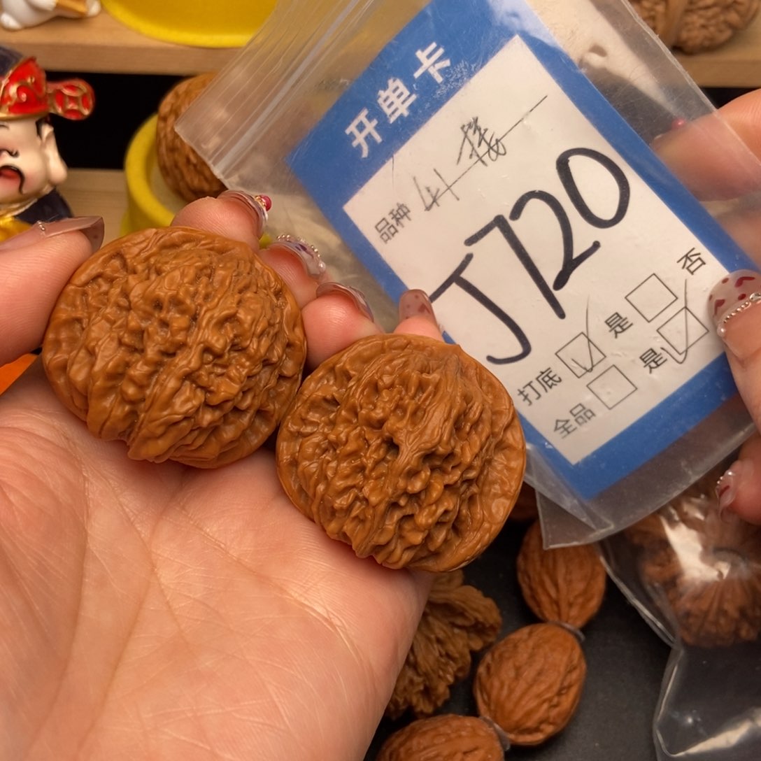 桃核吊坠核桃四座楼狮子头