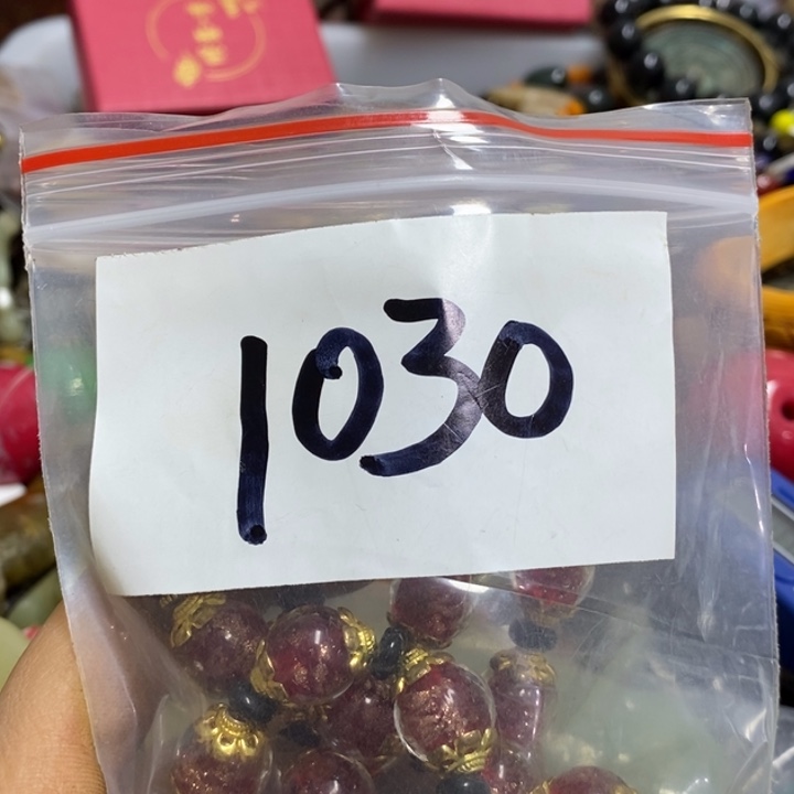 可***乐五六七文玩专属连接