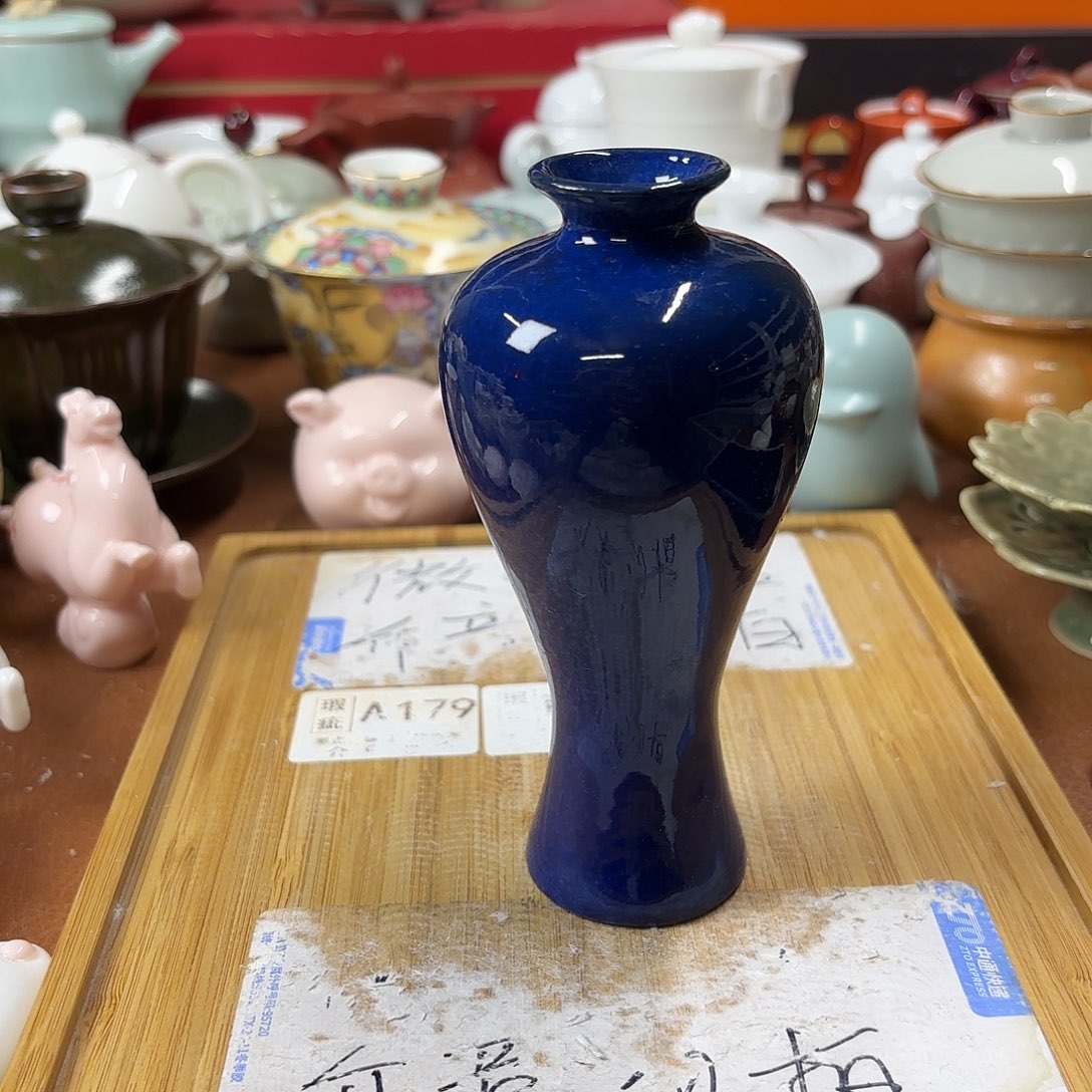 紫砂微瑕介意的不要下单