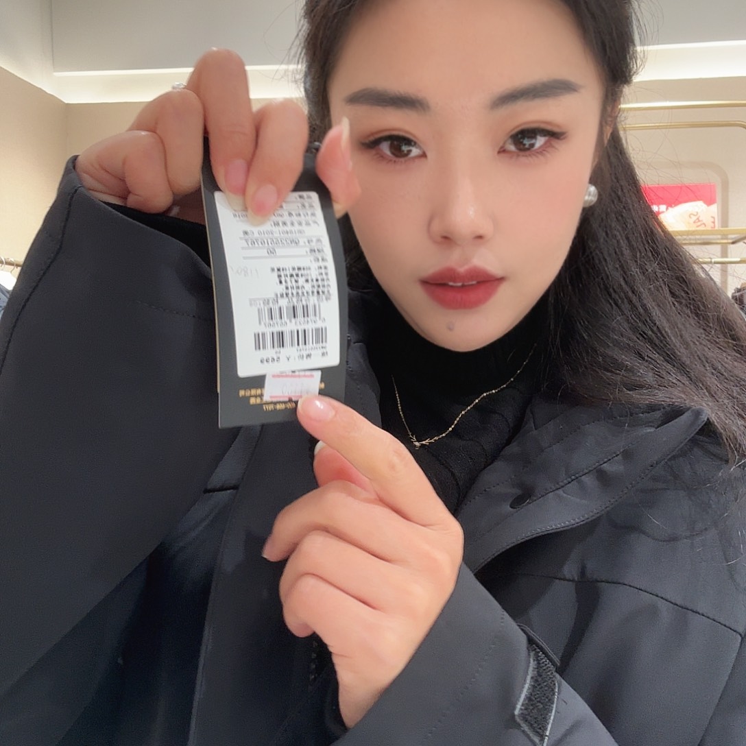 外套外套外套外套外套外套