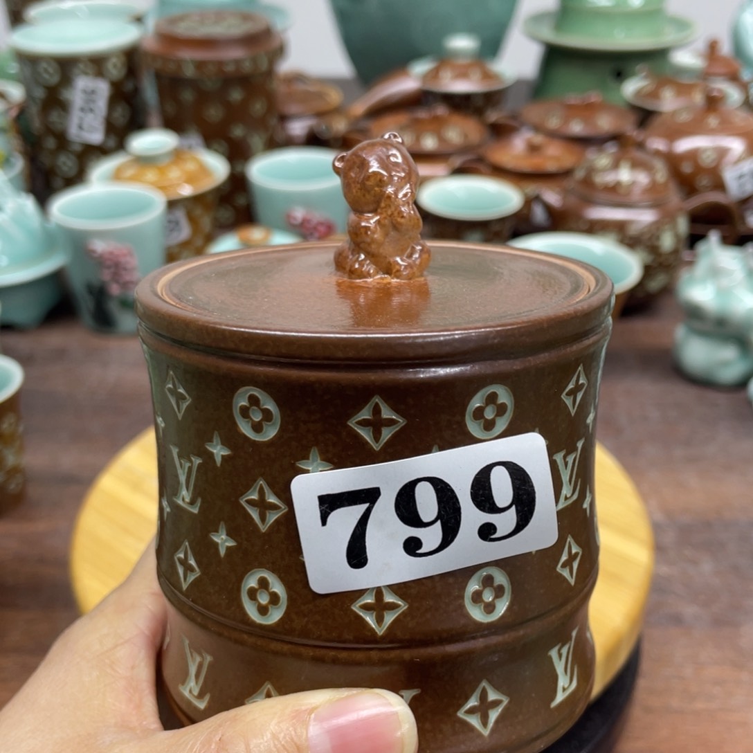 特价福利青瓷青瓷