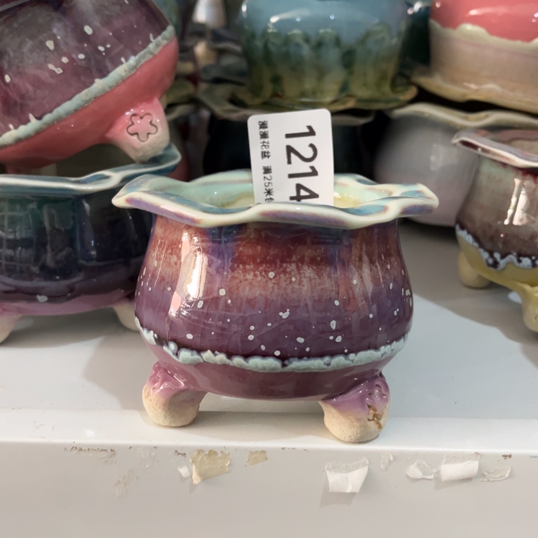 景德镇手工制作瑕疵1214口7