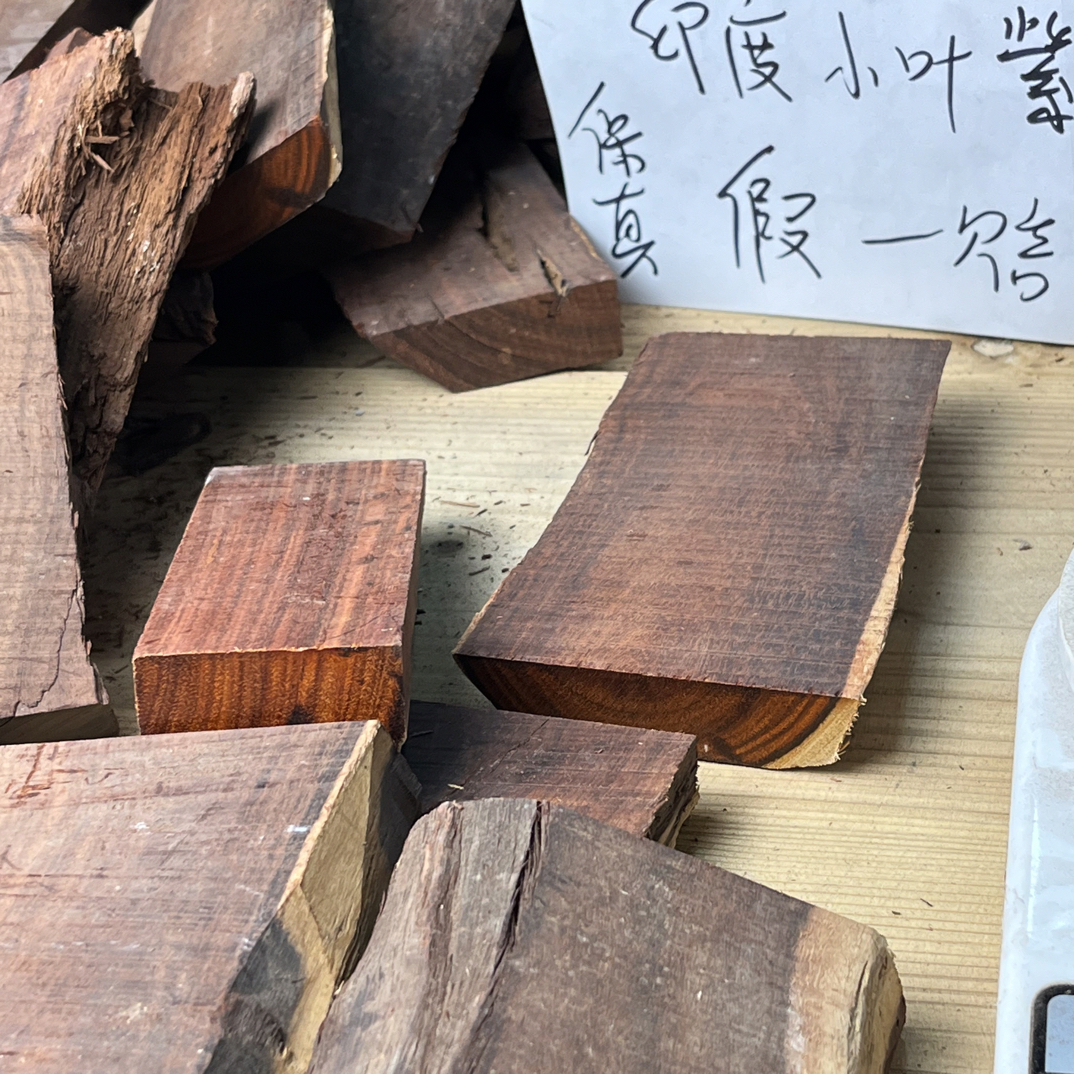 基础建材木方磨木方建材