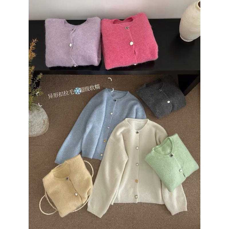 1月24号晚上：张疯子针织毛衣901-1000