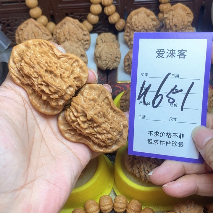 把件桃核45+葫芦王……54.7克