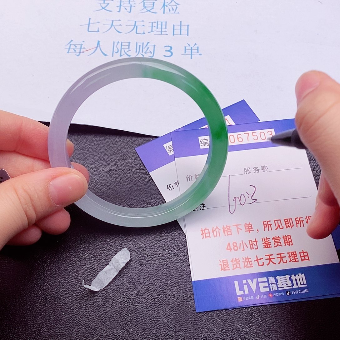 饰品拍下实物为准0000000
