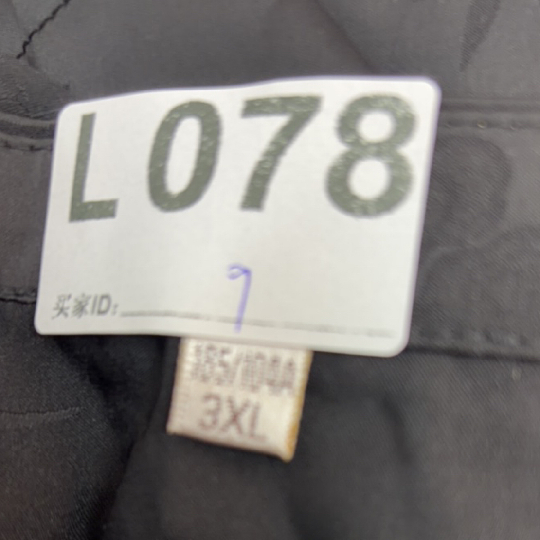 -l078-瑕------改良款旗袍百搭