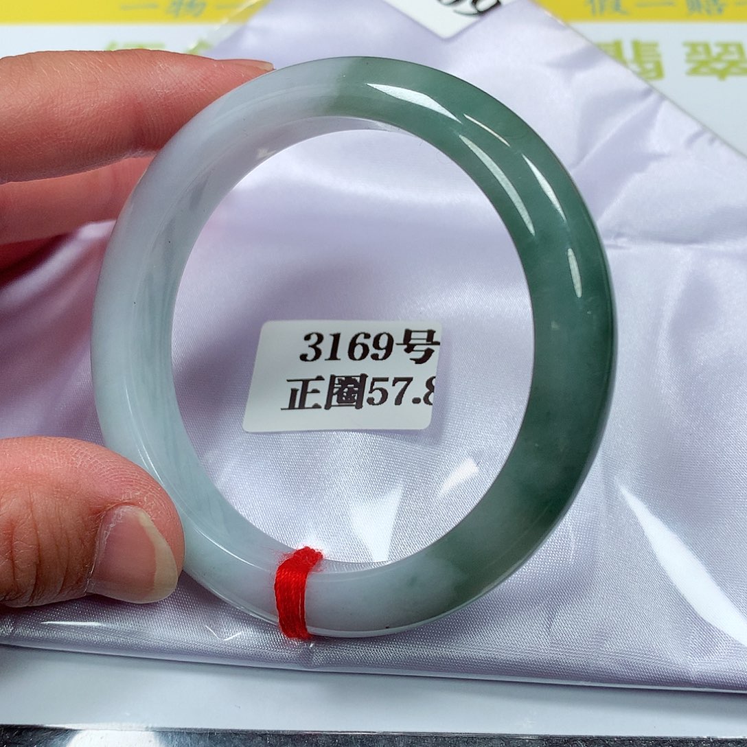 【闪购商品】翡翠手镯未镶嵌3169号