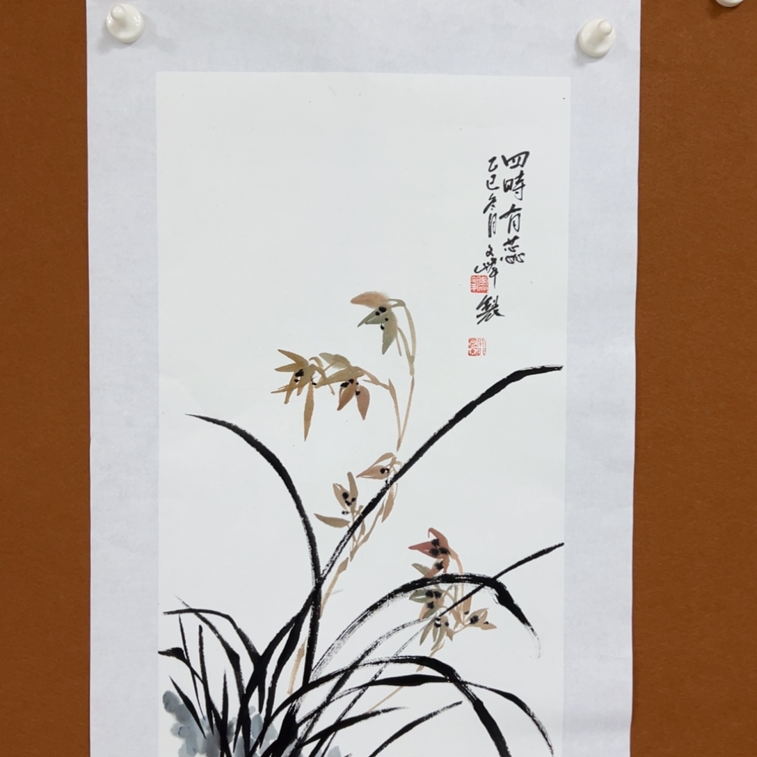 国画李文峰经典作品